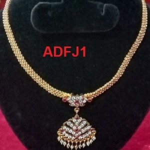 Fashionable Attigai