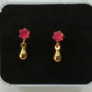 Ear Ring