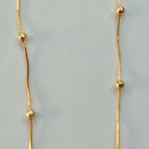 Short Chain
