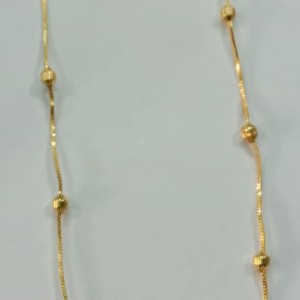 Short Chain
