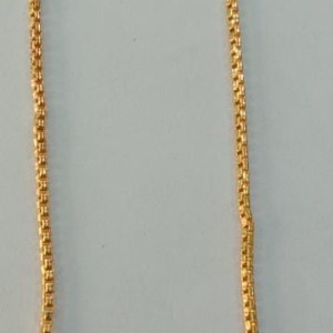 Short Chain
