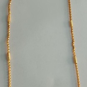 Short Chain