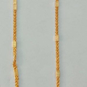 Short Chain