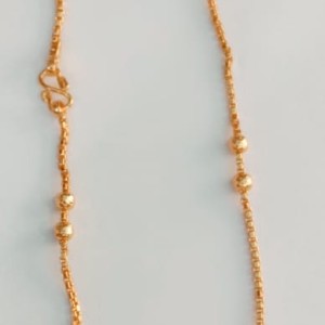 Short Chain