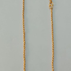 Short Chain
