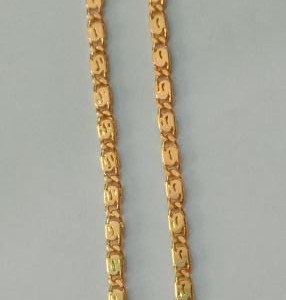 Short Chain