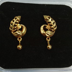 Ear Ring