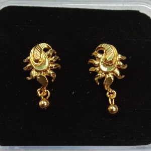 Ear Ring