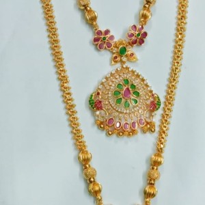 Aaram Necklace