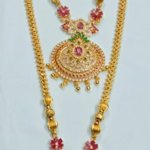 Aaram Necklace