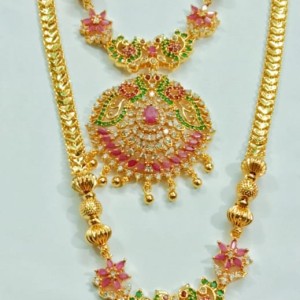 Aaram Necklace