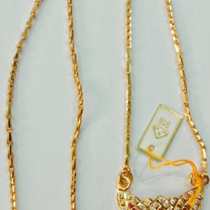 Dollar Chain