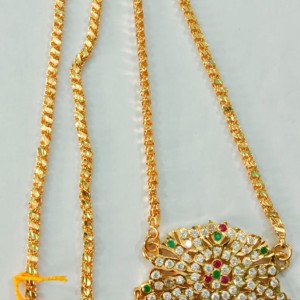 Dollar Chain
