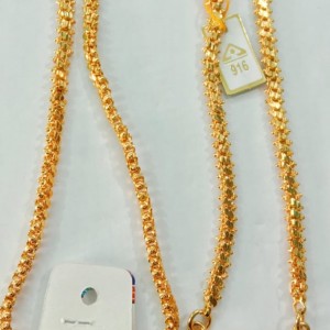 Dollar Chain