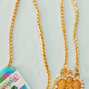 Dollar Chain