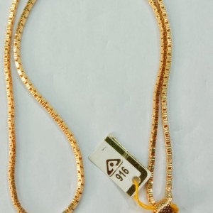 Dollar Chain