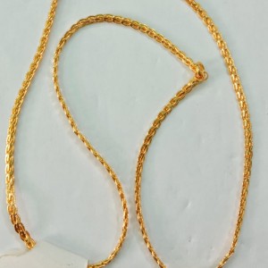 Dollar Chain