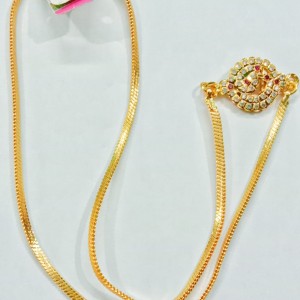 Iympon Mopu Chain