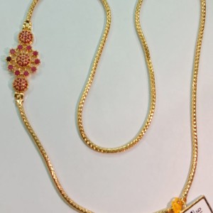Mopu Chain