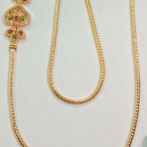 Mopu Chain