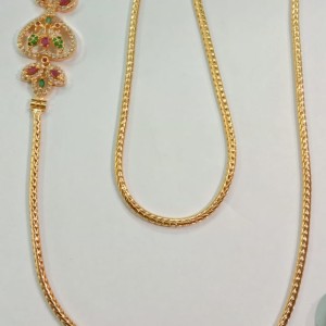 Mopu Chain
