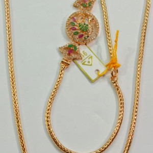 Mopu Chain
