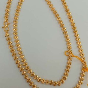 24 inches Chain