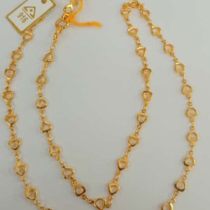 24 inches Chain