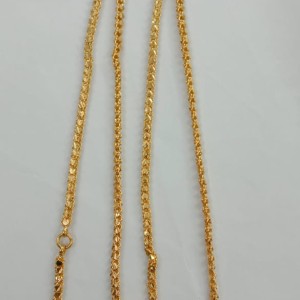 40 Inches Chain