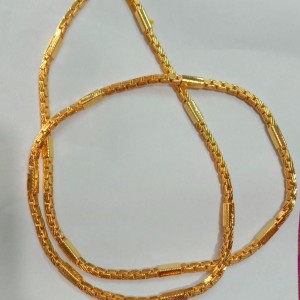 24 inches Chain