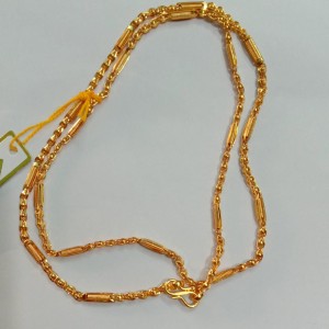 24 inches Chain