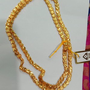 24 inches Chain