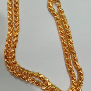 24 inches Chain