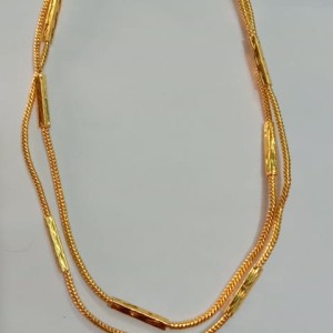 24 inches Chain