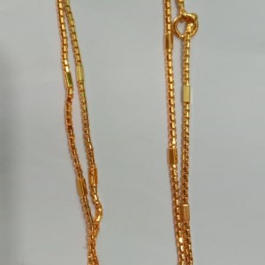 24 inches Chain