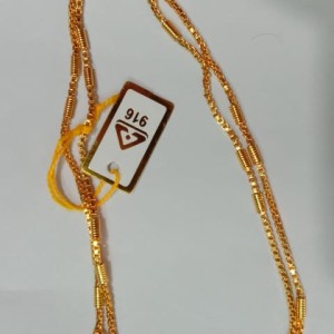 24 inches Chain