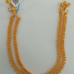 Golusu