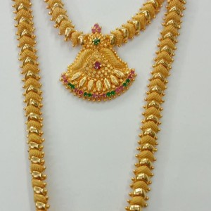 Aaram Necklace