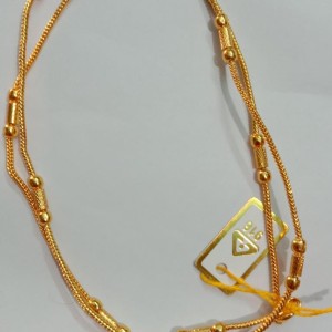 24 inches Chain