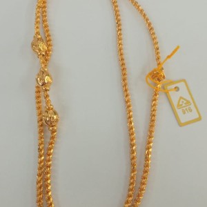 30 INCHES CHAIN