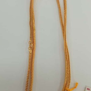 30 INCHES CHAIN