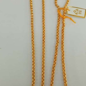 30 inches chain