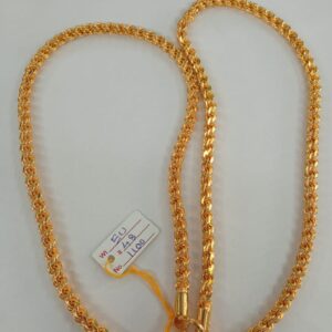 30 inches chain