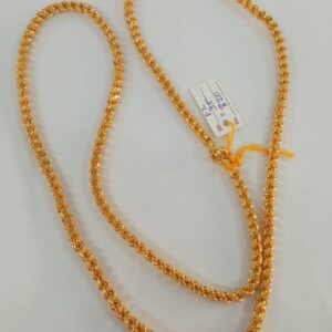 30 inches chain