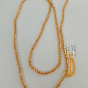 30 inches chain