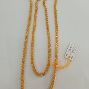 30 inches chain