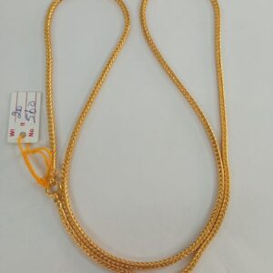 30 inches chain