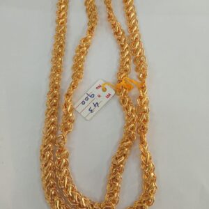 30 inches chain
