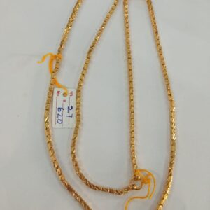 30 inches chain