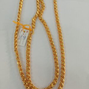 30 inches chain